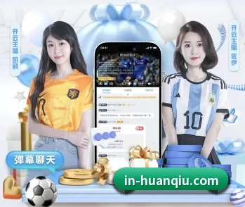 环球体育的故事 - 体育资讯内容服务