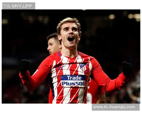 格列兹曼绝妙停球后凌空抽射助马竞再度领先精彩瞬间回顾